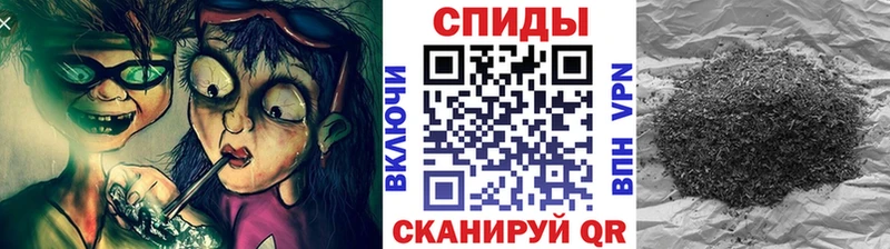 БУТИРАТ жидкий экстази  Кувандык 