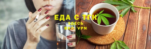 наркотики Беломорск
