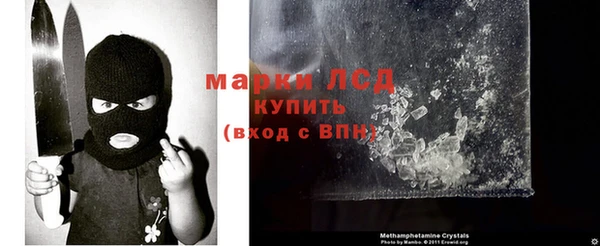 круглые Россошь