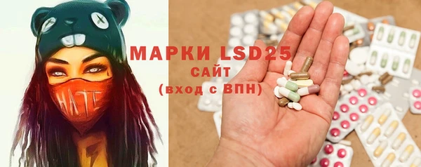 мдма Белоозёрский