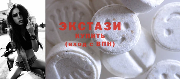 MESCALINE Белокуриха