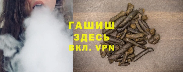 соль ск Ростов