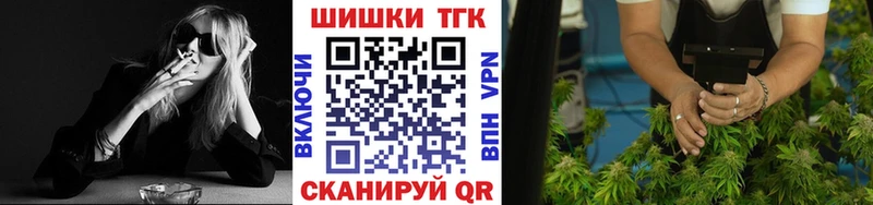 Бошки марихуана индика  кракен зеркало  Кувандык 